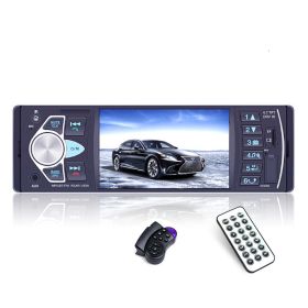 4.1 inch high-definition large screen Bluetooth hands-free car MP5 player (Option: Control)