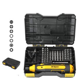 4V Electric Screwdriver USB Rechargeable Home Wireless (Color: yellow)