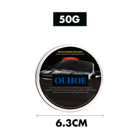 Waterproof And Antifouling Automobile Solid Wax (Option: 50g)