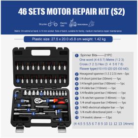 Socket Ratchet Wrench Set Repair Tools (Option: 46PCS SET)